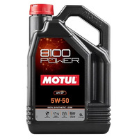 Motul 8100 Power 5W50 5L