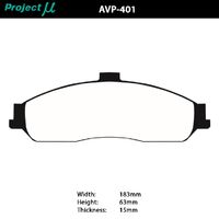 Project Mu Brake Pads - AVP-401 (Street & Track)