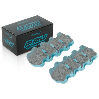 Project Mu Brake Pads - AVP102 (H16-03)
