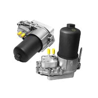 Engine Oil & Fuel Cooler Pump