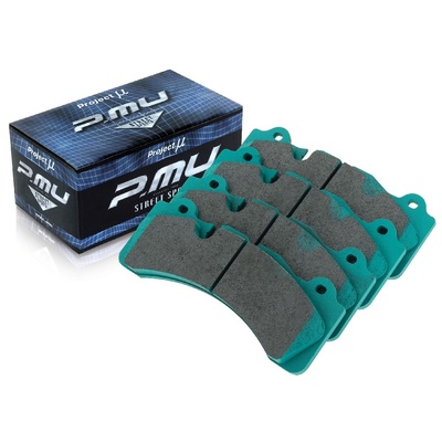 Project Mu Brake Pads - F1065 (HC+)