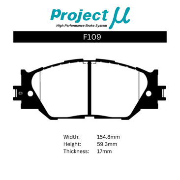 Project Mu Brake Pads - F109 (HC+)