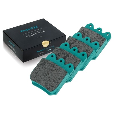 Project Mu Brake Pads - F1113 (D1)