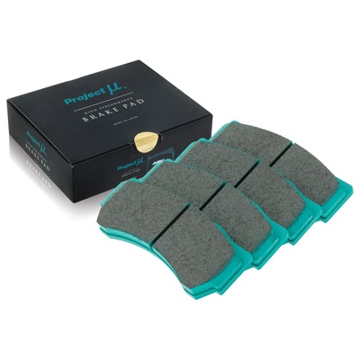 Project Mu Brake Pads - F1381 (HC+)