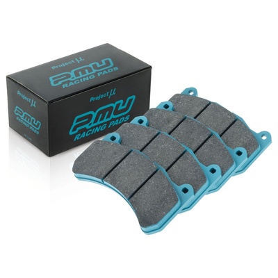Project Mu Brake Pads - F160 (H16-03)