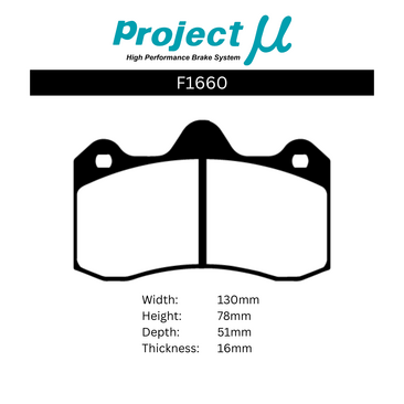 Project Mu Brake Pads - F1660 (HC+)