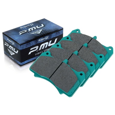 Project Mu Brake Pads - F1755 (HC+)