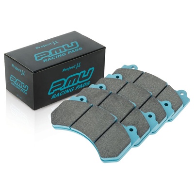 Project Mu Brake Pads - F261-15 (H16-03)