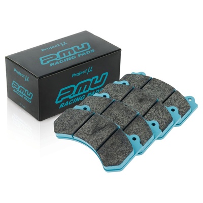 Project Mu Brake Pads - F261 (H16-03)