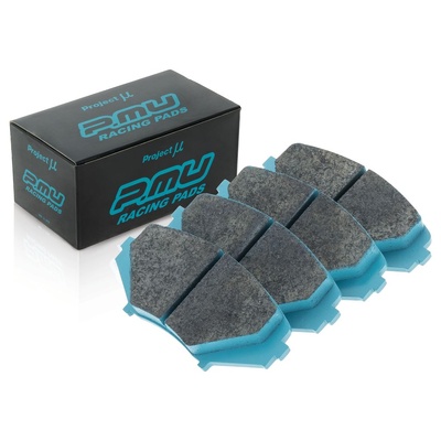 Project Mu Brake Pads - F445 (H16-03)