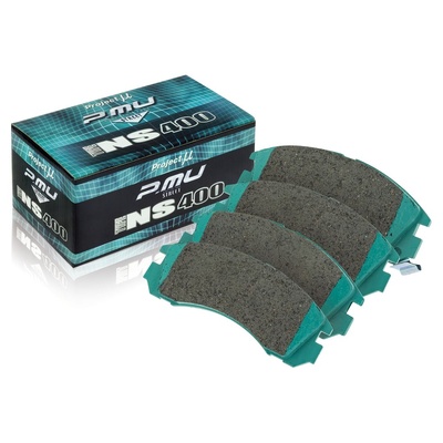 Project Mu Brake Pads - F533 (NS400)