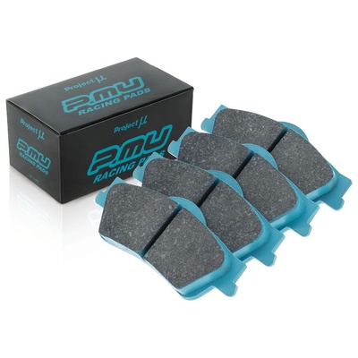 Project Mu Brake Pads - NDB8345 (H16-03)