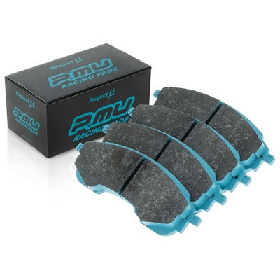 Project Mu Brake Pads - NDB8768 (H16-03)