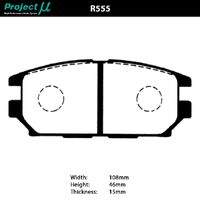 Project Mu Brake Pads - R555 (Club Racer)