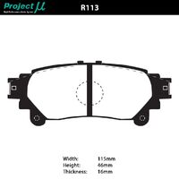 Project Mu Brake Pads - R113 (Street & Track)