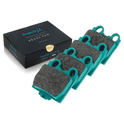 Project Mu Brake Pads - R125 (D1 Drift Pads)