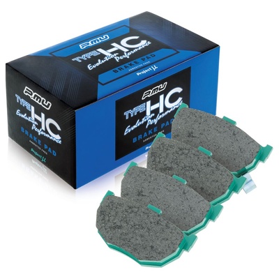 Project Mu Brake Pads - R230 (Street & Track)