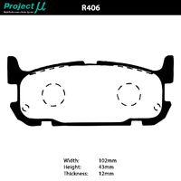 Project Mu Brake Pads - R406 (Street & Track)