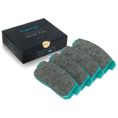 Project Mu Brake Pads - R433 (D1)