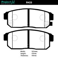 Project Mu Brake Pads - R433 (HC-EP)