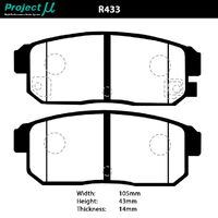 Project Mu Brake Pads - R433 (Street & Track)