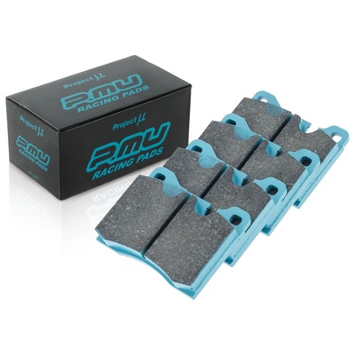 Project Mu Brake Pads - Z155 (H16-03)