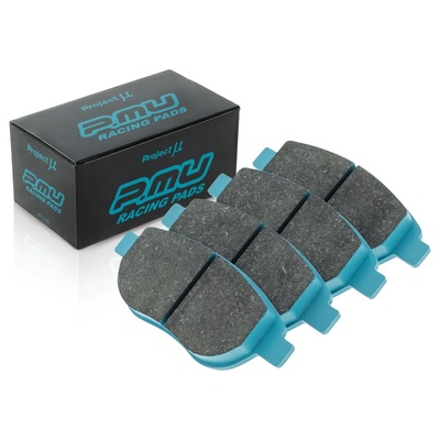 Project Mu Brake Pads - Z199 (H16-03)