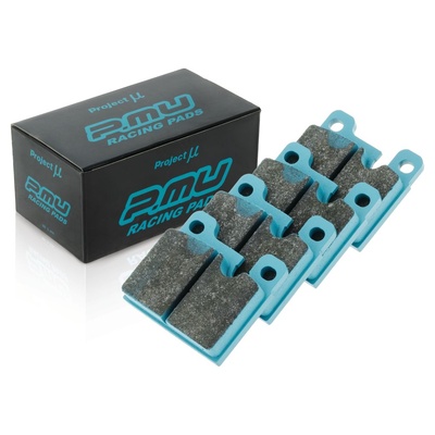 Project Mu Brake Pads - Z251 (H16-03)