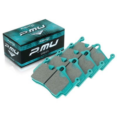 Project Mu Brake Pads - Z255 (NS-C)