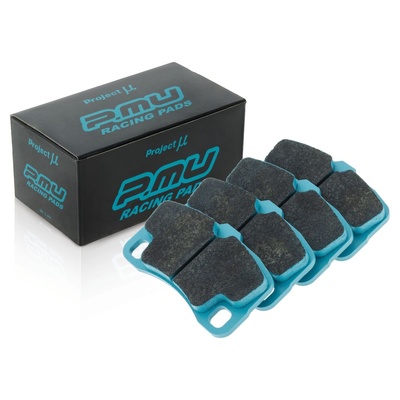 Project Mu Brake Pads - Z258 (H16-03)