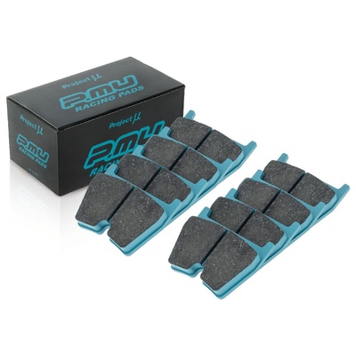 Project Mu Brake Pads - Z317 (H16-03)