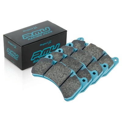 Project Mu Brake Pads - Z338 (H16-03)