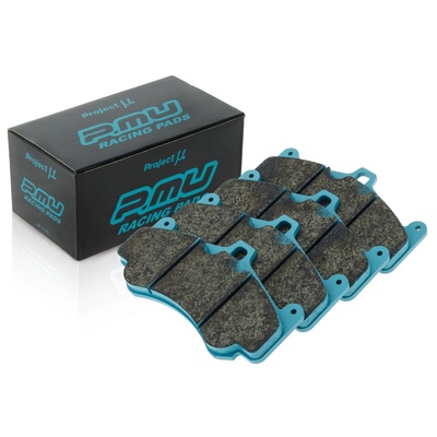 Project Mu Brake Pads - Z351 (H16-03)