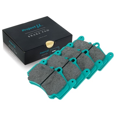 Project Mu Brake Pads - Z355 (HC+)
