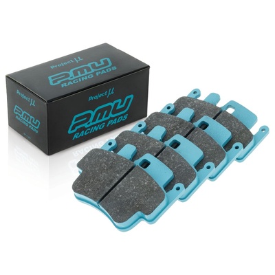 Project Mu Brake Pads - Z356 (H16-03)