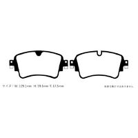 Project Mu Brake Pads - Z411 (Street & Track)