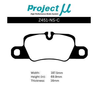 Project Mu Brake Pads - Z451 (NS-C)
