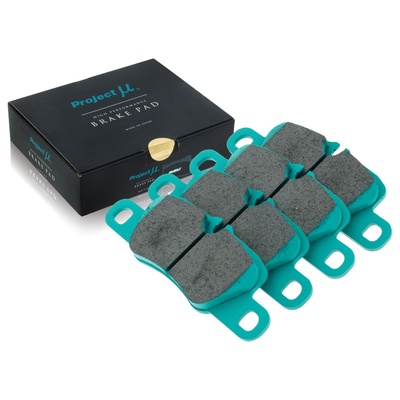 Project Mu Brake Pads - Z453 (HC+)