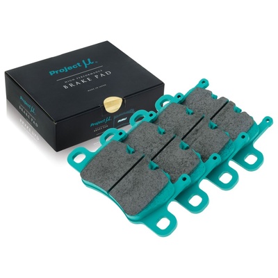 Project Mu Brake Pads - Z454 (HC+)