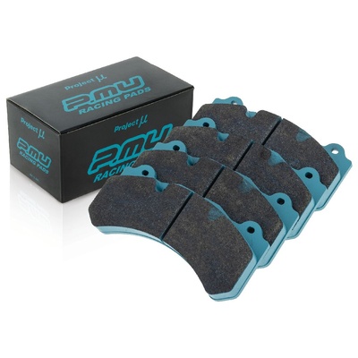 Project Mu Brake Pads - Z531-23 (H21)