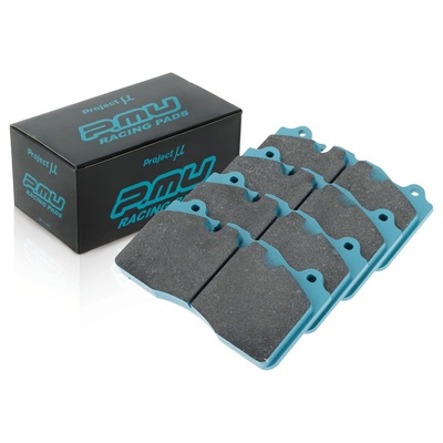 Project Mu Brake Pads - Z538D81 (H16-03)