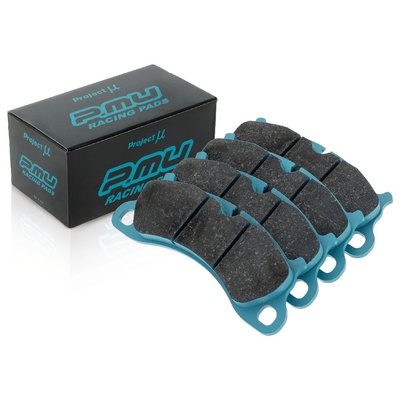 Project Mu Brake Pads - Z550 (H16-03)