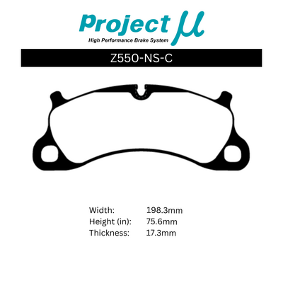 Project Mu Brake Pads - Z550 (NS-C)