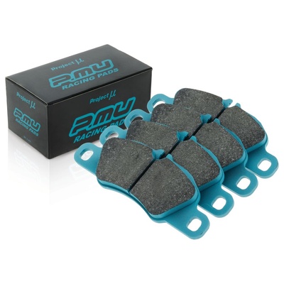 Project Mu Brake Pads - Z551 (H16-03)