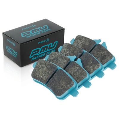 Project Mu Brake Pads - Z633 (H16-03)