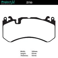Project Mu Brake Pads - Z733 (Street & Track)
