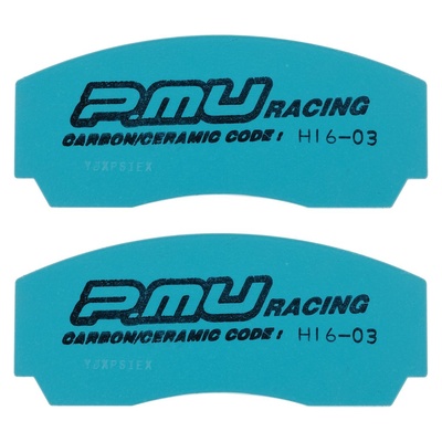 Project Mu Brake Pads - F1076