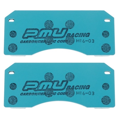 Project Mu Brake Pads - F1280
