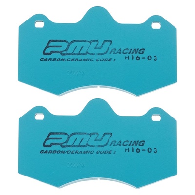 Project Mu Brake Pads - F1705