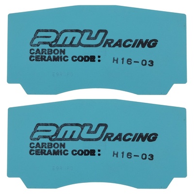 Project Mu Brake Pads - F1772